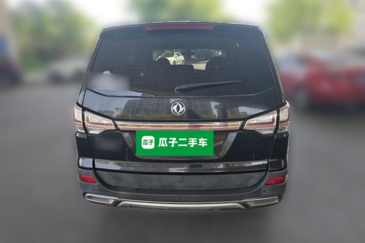Used FORTHING SX6 2016 1.6L CVT Luxury Model Rear