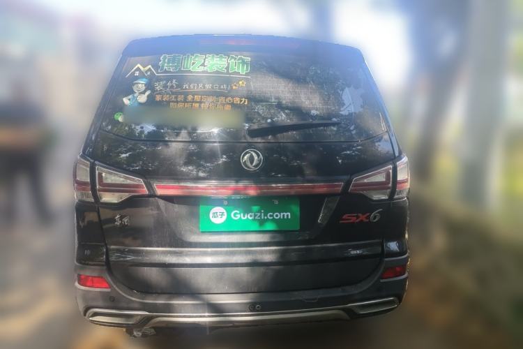 Used FORTHING SX6 2016 1.6L Manual Luxury Model Rear