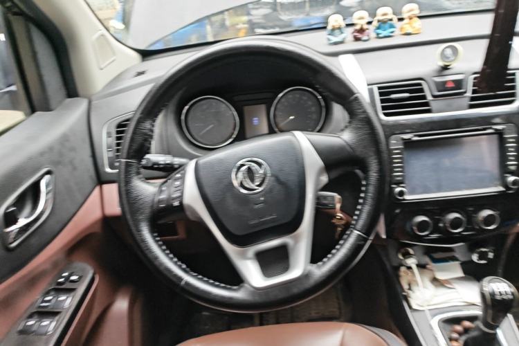 Used FORTHING SX6 2016 1.6L Manual Luxury Model Steering Wheel