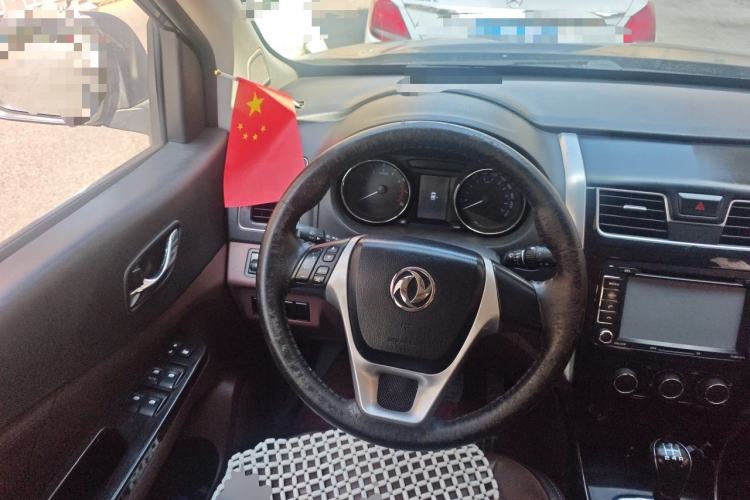 Used FORTHING SX6 2016 1.6L Manual Luxury Model Steering Wheel