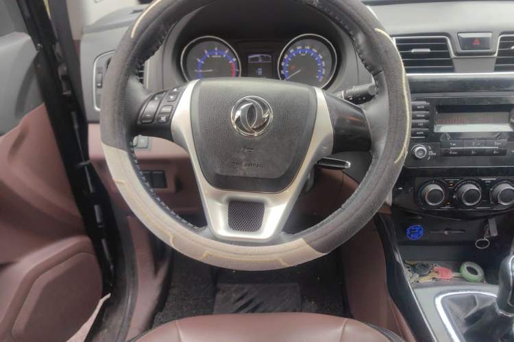 Used FORTHING SX6 2016 1.6L Manual Luxury Model Steering Wheel