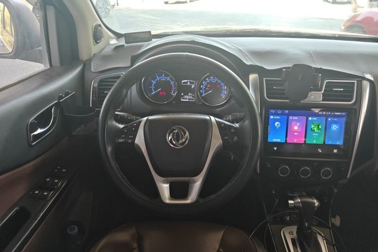 Used FORTHING SX6 2016 1.6L CVT Luxury Model Steering Wheel