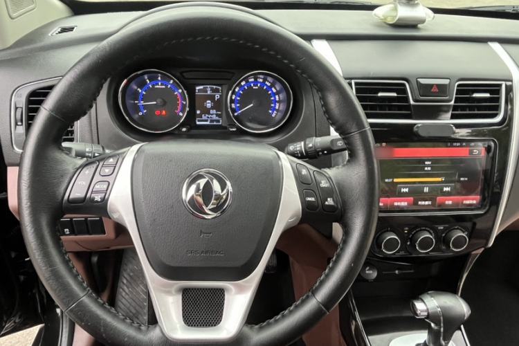 Used FORTHING SX6 2016 1.6L CVT Luxury Model Steering Wheel