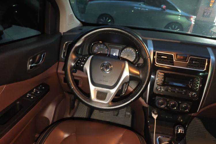 Used FORTHING SX6 2016 1.6L Manual Luxury Model Steering Wheel
