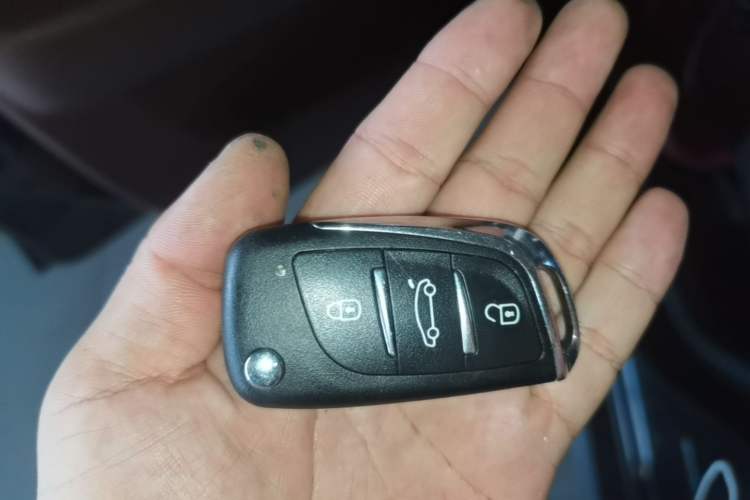 Used FORTHING SX6 2016 1.6L Manual Luxury Model Vehicle Key