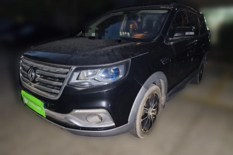 Used FORTHING SX6 2016 1.6L Manual Luxury Model Guazi used car, China used car export, Used car for sale, Used cars, Cheapest cars for sale