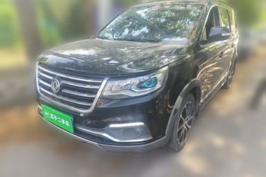 Used FORTHING SX6 2016 1.6L Manual Luxury Model