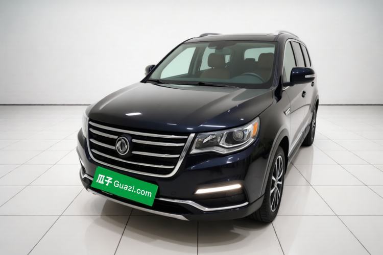 Ojetý FORTHING SX6 2016 1.6L CVT Deluxe Model Guazi used car, China used car export, Used car for sale, Used  cars, Cheapest cars for sale