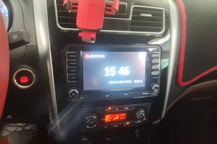 Used FORTHING SX6 2016 1.6L CVT Deluxe Model Audio And AC Panel