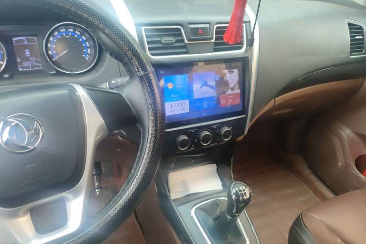 Used FORTHING SX6 2016 1.6L Manual Luxury Model Audio And AC Panel