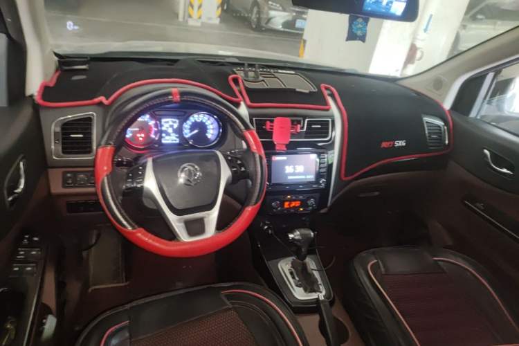 Used FORTHING SX6 2016 1.6L CVT Deluxe Model Center Console