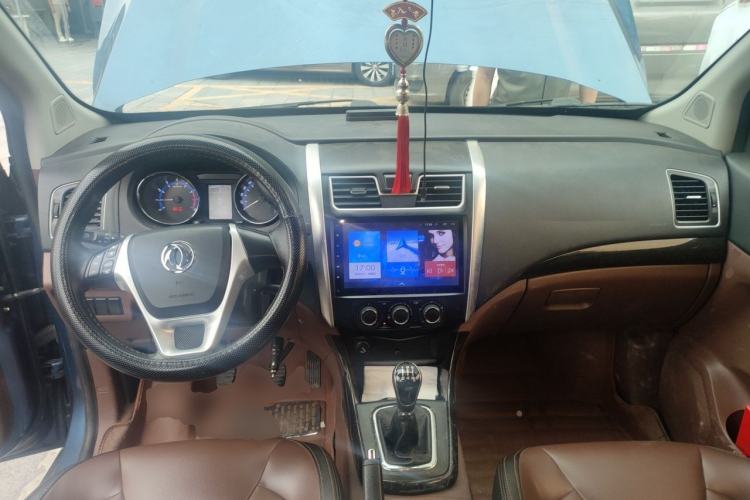 Used FORTHING SX6 2016 1.6L Manual Luxury Model Center Console