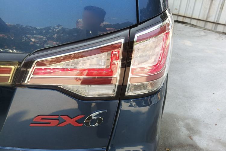 Used FORTHING SX6 2016 1.6L CVT Luxury Model Exterior 1