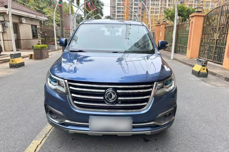 Used FORTHING SX6 2016 1.6L CVT Luxury Model Exterior 7