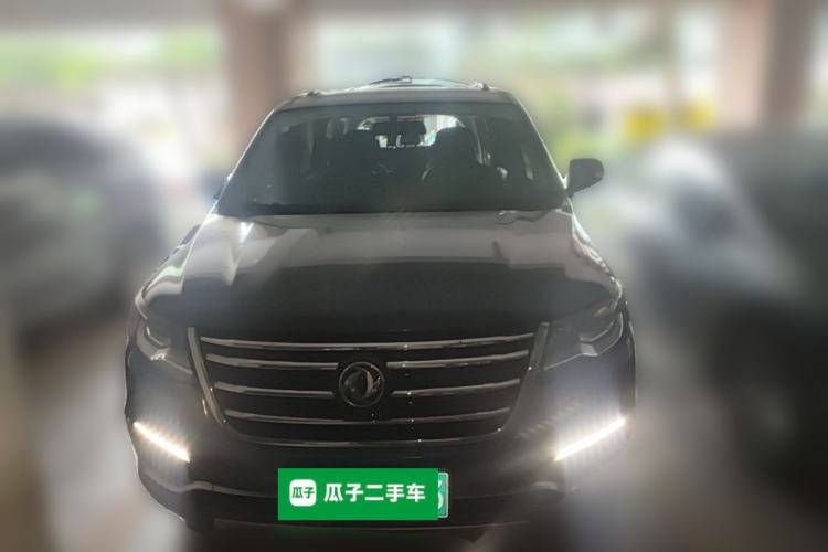 Used FORTHING SX6 2016 1.6L CVT Deluxe Model Front