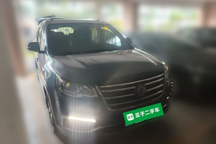Used FORTHING SX6 2016 1.6L CVT Deluxe Model Front Right 45 Deg