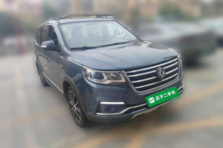 Used FORTHING SX6 2016 1.6L Manual Luxury Model Front Right 45 Deg