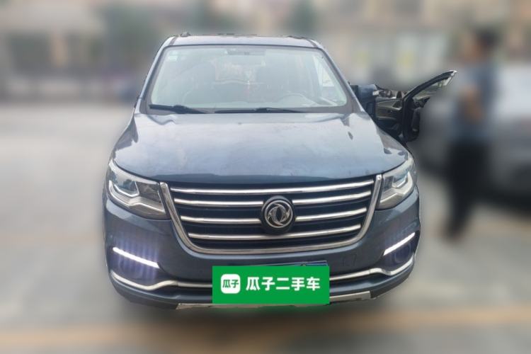 Used FORTHING SX6 2016 1.6L Manual Luxury Model Front