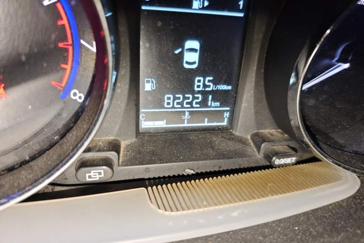 Used FORTHING SX6 2016 2.0L Manual Luxury Version Odometer Close Up