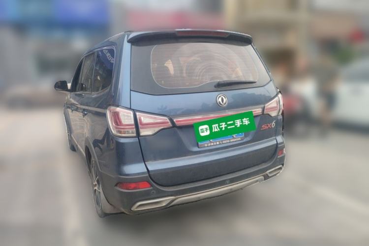 Used FORTHING SX6 2016 1.6L Manual Luxury Model Rear Left 45 Deg