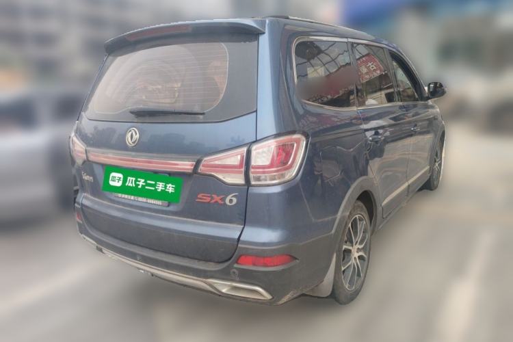 Used FORTHING SX6 2016 1.6L Manual Luxury Model Rear Right 45 Deg