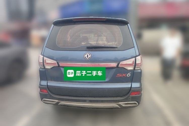 Used FORTHING SX6 2016 1.6L Manual Luxury Model Rear