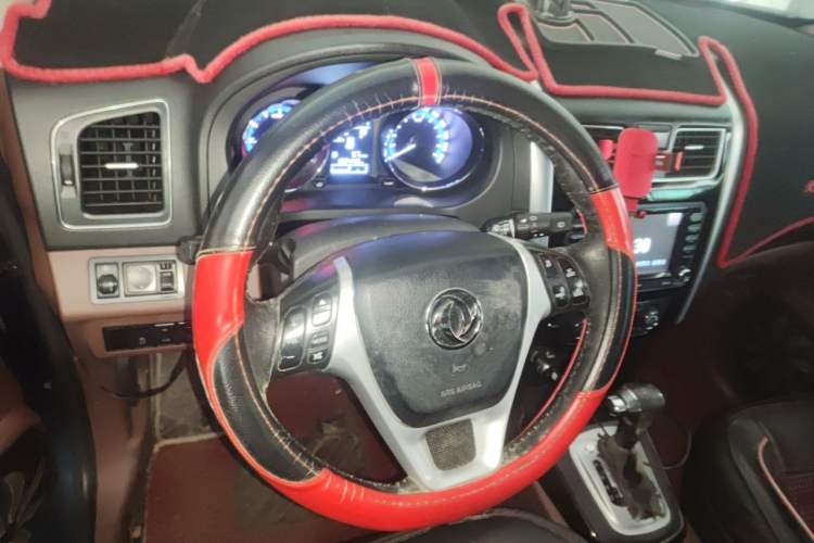 Used FORTHING SX6 2016 1.6L CVT Deluxe Model Steering Wheel