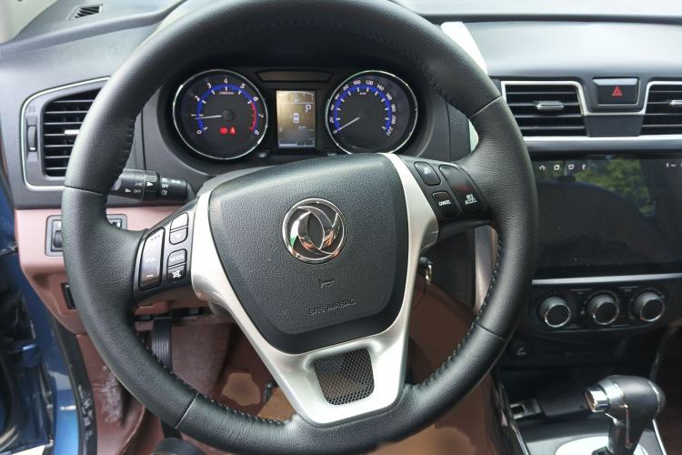 Used FORTHING SX6 2016 1.6L CVT Luxury Model Steering Wheel