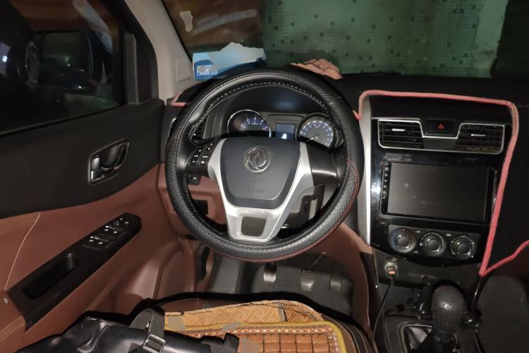 Used FORTHING SX6 2016 2.0L Manual Luxury Version Steering Wheel