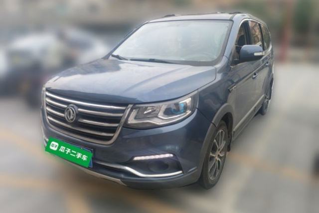 Used FORTHING SX6 2016 1.6L Manual Luxury Model
