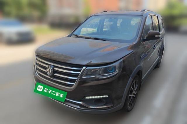 Używany FORTHING SX6 2016 1.6L Manual Luxury Model