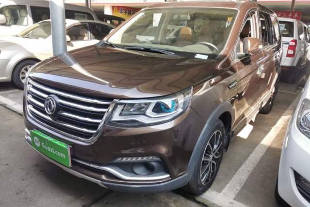 Used FORTHING SX6 2016 1.6L Manual Luxury Model
