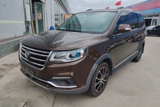 Used FORTHING SX6 2016 1.6L Manual Luxury Model