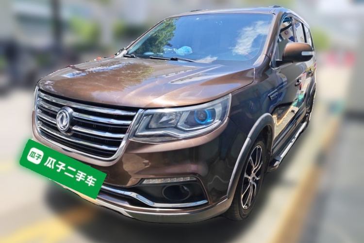 Used FORTHING SX6 2016 1.6L CVT Luxury Model Guazi used car, China used car export, Used car for sale, Used  cars, Cheapest cars for sale