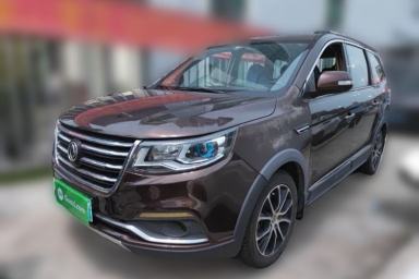 Used FORTHING SX6 2016 1.6L CVT Luxury Model