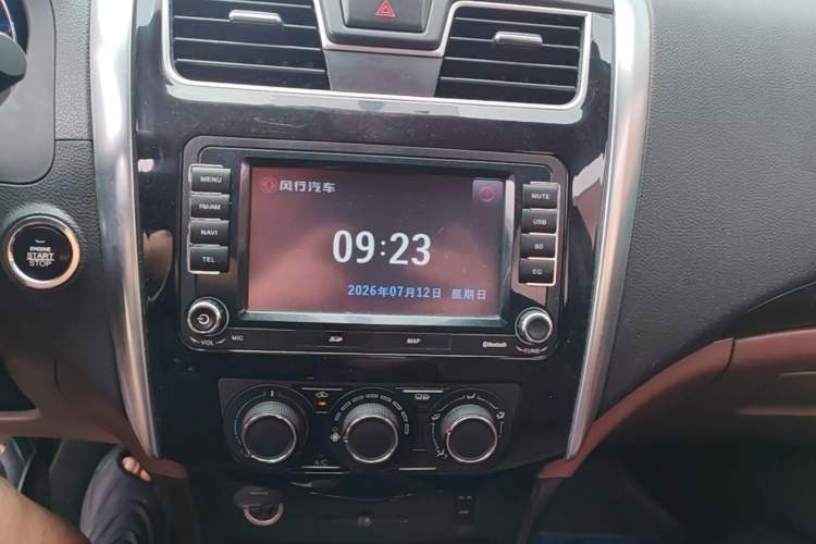 Used FORTHING SX6 2016 1.6L Manual Luxury Model Audio And AC Panel