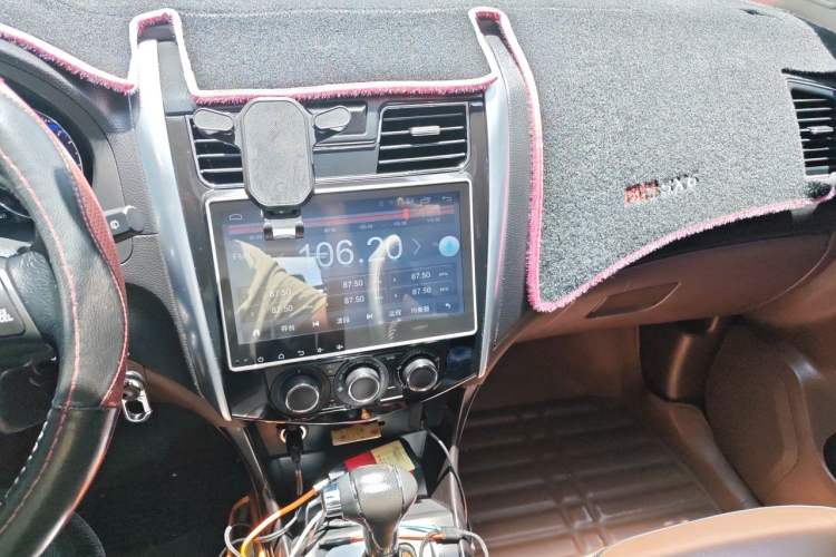 Used FORTHING SX6 2016 1.6L CVT Luxury Model Audio And AC Panel