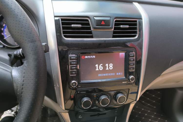 Used FORTHING SX6 2016 2.0L Manual Luxury Version Audio And AC Panel