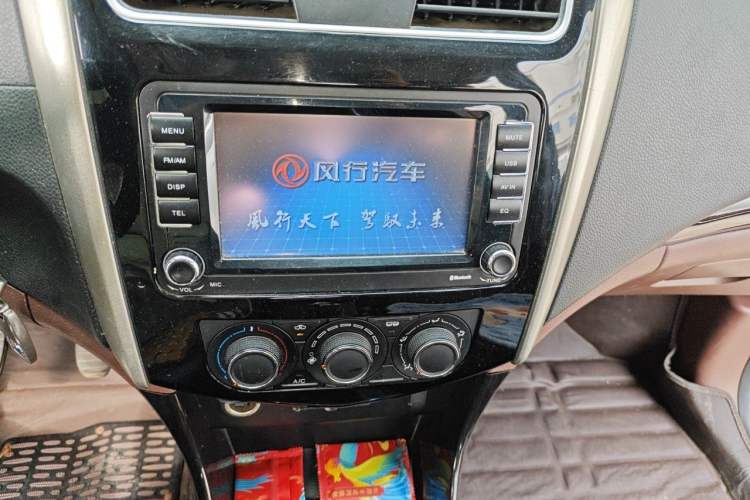 Used FORTHING SX6 2016 1.6L Manual Luxury Model Audio And AC Panel