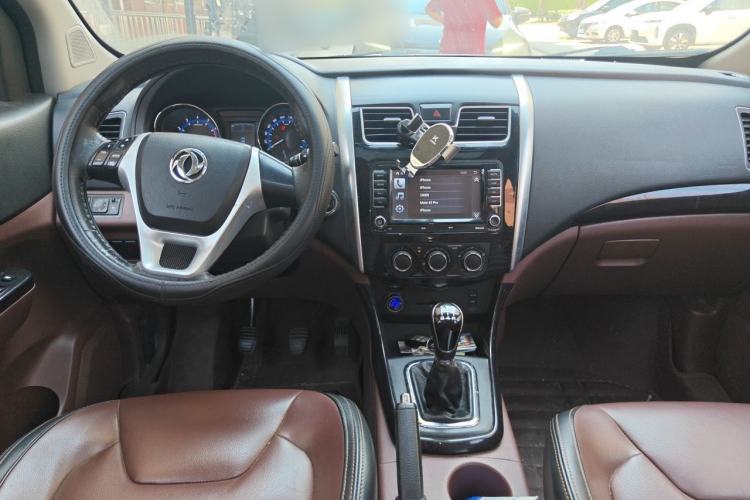 Used FORTHING SX6 2016 1.6L Manual Luxury Model Center Console