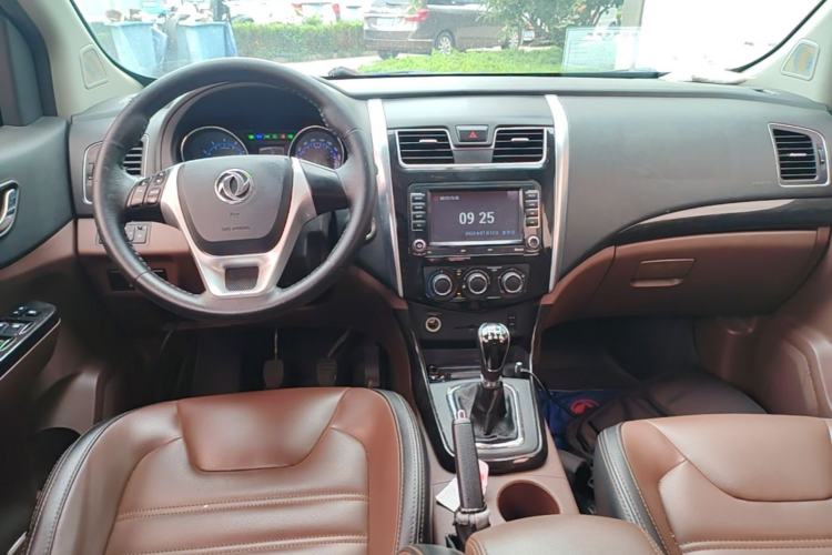 Used FORTHING SX6 2016 1.6L Manual Luxury Model Center Console