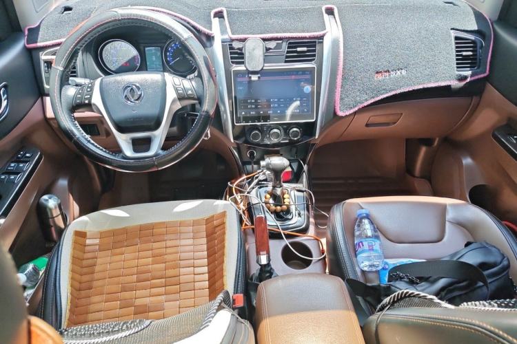 Used FORTHING SX6 2016 1.6L CVT Luxury Model Center Console