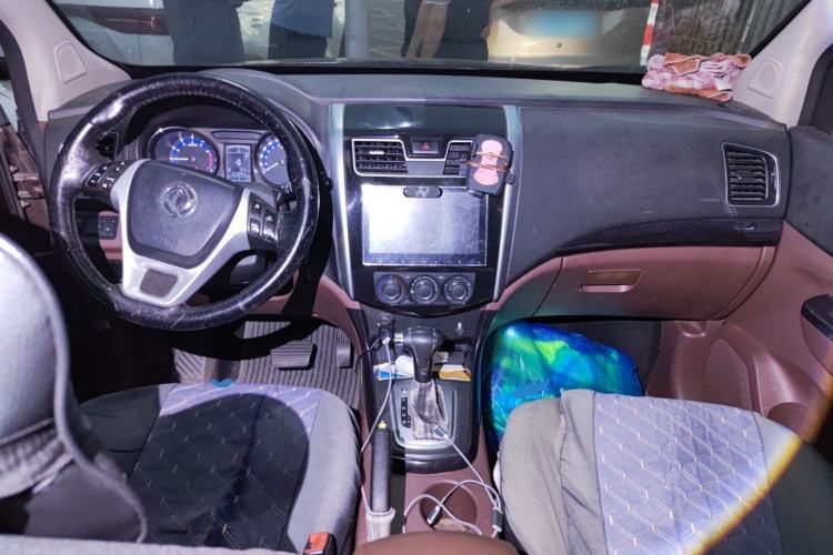 Used FORTHING SX6 2016 1.6L CVT Luxury Model Center Console