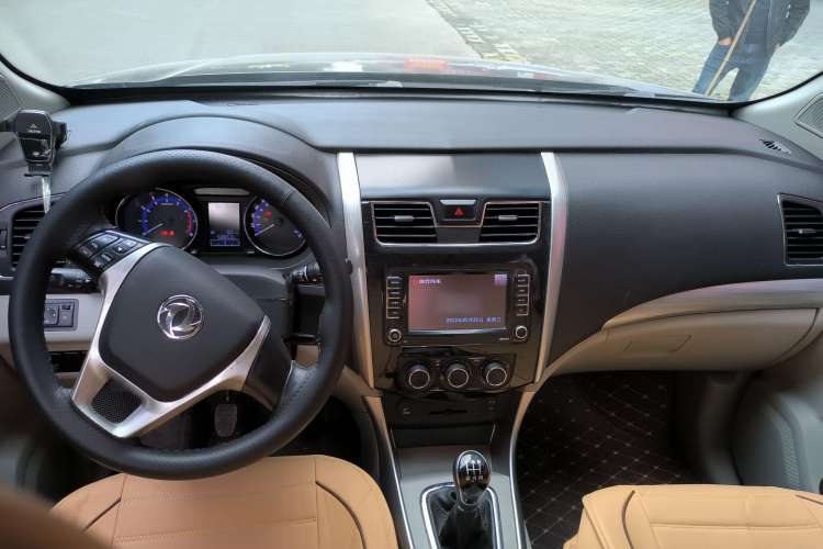 Used FORTHING SX6 2016 2.0L Manual Luxury Version Center Console