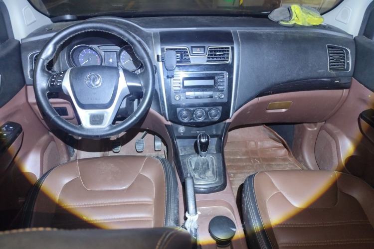 Used FORTHING SX6 2016 1.6L Manual Elite Model Center Console