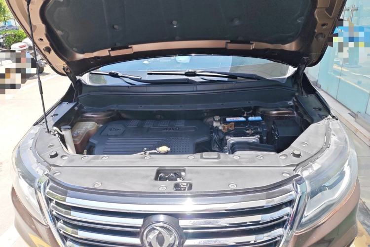 Used FORTHING SX6 2016 1.6L CVT Luxury Model Engine Bay