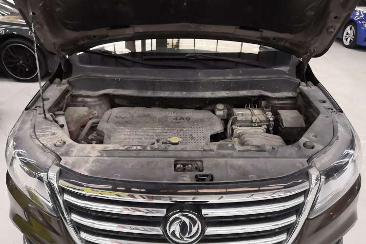Used FORTHING SX6 2016 1.6L Manual Luxury Model Engine Bay