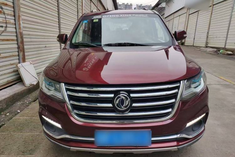 Used FORTHING SX6 2016 1.6L Manual Luxury Model Exterior 1