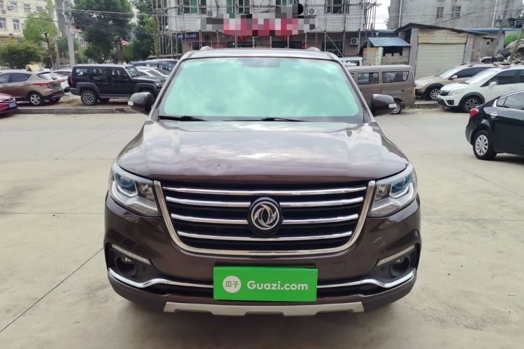 Used FORTHING SX6 2016 2.0L Manual Luxury Version Exterior 1