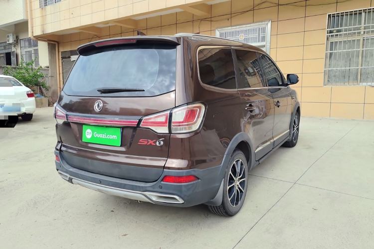 Used FORTHING SX6 2016 2.0L Manual Luxury Version Exterior 3